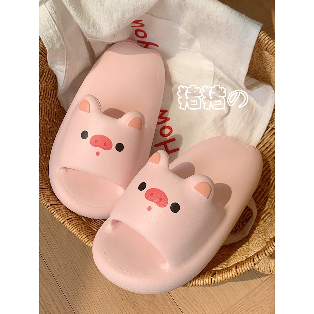 Dép Piggy Dễ Thương Dép Đế Dày Cao Cấp Đế Mềm Trong Nhà Dép Gia Đình Dép Dẹt EVA Nhẹ Chống Mài Mòn Phòng Tắm Tắm