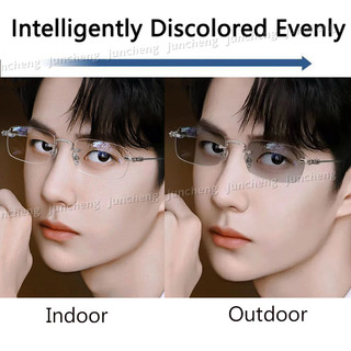 Photochromic Chống Bức Xạ Không Khung Kính Dành Cho Nữ Không Vành Chuyển Đổi Sắc Thái Không Khung Kính Mắt Máy Tính Kính Mắt Chống Ánh Sáng Xanh Glare 2 Trong 1 Kính Mát Khung Kim Loại