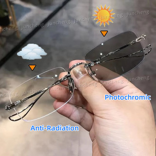 Photochromic Chống Bức Xạ Không Khung Kính Dành Cho Nữ Không Vành Chuyển Đổi Sắc Thái Không Khung Kính Mắt Máy Tính Kính Mắt Chống Ánh Sáng Xanh Glare 2 Trong 1 Kính Mát Khung Kim Loại