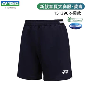 Quần Short Thể Thao Cầu Lông Yonex 2023 Nhanh Khô Cho Nam Và Nữ