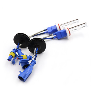 Bóng Đèn Pha Xenon HID H1 H3 H7 H8 H9 H11 75W / 100W / 150W 6000K 12V 9005 9006 Chuyên Dụng Cho Xe Hơi