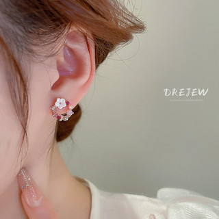 DREJEW Bông Tai Mạ Bạc Hình Hoa Đính Kim Cương Ngọc Trai Đơn Giản Thời Trang