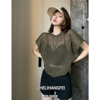 ZHELIHANGFEI Áo Dệt Kim Tay Ngắn Dáng Rộng Phong Cách Thời Trang