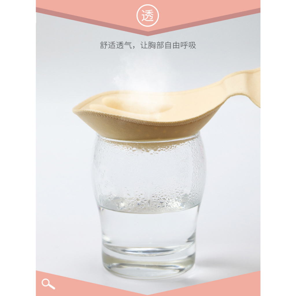 Miếng đệm ngực một mảnh dính liền Chèn đồ lót thể thao Miếng lót tập hợp dày mỏng phong cách đẹp lưng siêu dày Miếng lót ngực xốp
