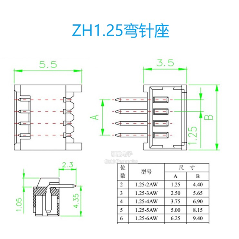 10 CÁI / ZH1.25MM 1.27 Giá đỡ kim thẳng Vỏ cao su cong 2P / 3P / 4P / 5P / 6P / 7P / 8P / 9P / 10P / 12P