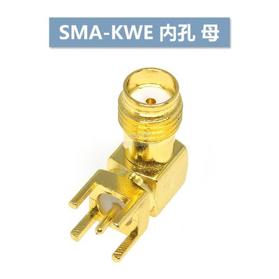 Kim Bên Trong / Vít Bên Trong Kim SMA-KWE Đầu Nam Nữ Đầu SMA Tần Số Vô Tuyến Ghế Khuỷu Tay RF Ăng Ten Ghế