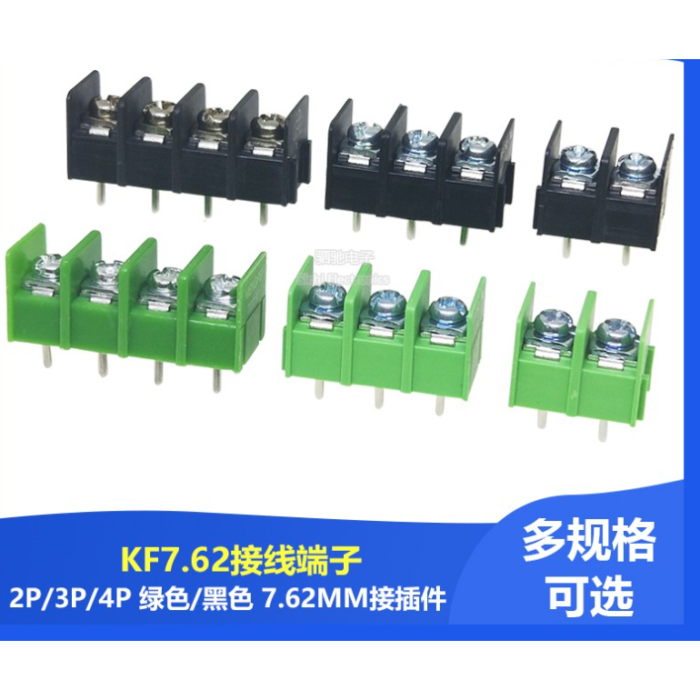 KF7.62-2P / 3P / 4P Thiết bị đầu cuối kết nối PCB 7.62mm gập, màu xanh lá