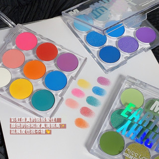 Bảng Phấn Mắt Misslara Sắc Tố Ngọc Trai Lấp Lánh Tông Xanh Dương Sáng Bóng NO.MS-83
