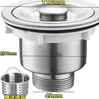 Đầu Gắn Vòi Nước Bồn Rửa Chén Chuyên Dùng Cho Nhà Bếp