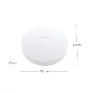 Công Tắc Thông Minh Xiaomi Mijia App Điều Khiển Từ Xa Đa Năng