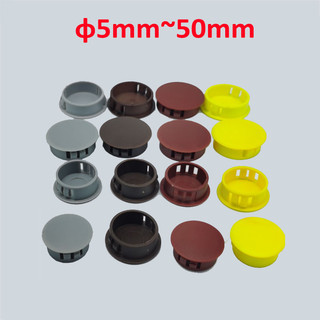 10 Cái Nloy Lỗ Cắm Snap-on Nắp Lỗ Nylon Phích Cắm Mũ Chống Bụi Đầu Phẳng Bảo Quản Lỗ Cắm Sử Dụng Cho Hộp Bàn Lỗ Thêm 5-50mm