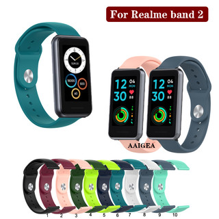 Dây Đeo Thay Thế Bằng Silicone Mềm 18mm Cho Realme Band 2