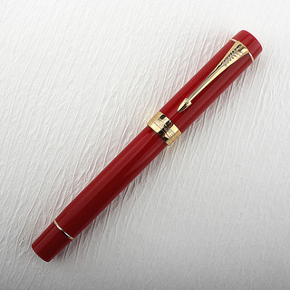 Jinhao 100 Đậu Phụ Bút 18K Mạ Vàng Nib Nam Nữ Học Sinh Thư Pháp Thực Hành Bút Cứng Thư Pháp Nắp Bút Xoay Chuyên Dụng