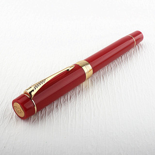 Jinhao 100 Đậu Phụ Bút 18K Mạ Vàng Nib Nam Nữ Học Sinh Thư Pháp Thực Hành Bút Cứng Thư Pháp Nắp Bút Xoay Chuyên Dụng