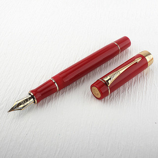 Jinhao 100 Đậu Phụ Bút 18K Mạ Vàng Nib Nam Nữ Học Sinh Thư Pháp Thực Hành Bút Cứng Thư Pháp Nắp Bút Xoay Chuyên Dụng