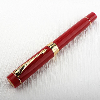 Jinhao 100 Đậu Phụ Bút 18K Mạ Vàng Nib Nam Nữ Học Sinh Thư Pháp Thực Hành Bút Cứng Thư Pháp Nắp Bút Xoay Chuyên Dụng