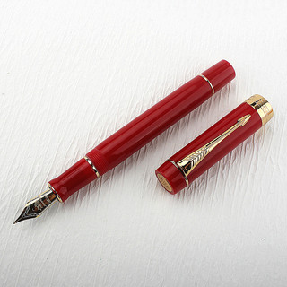 Jinhao 100 Đậu Phụ Bút 18K Mạ Vàng Nib Nam Nữ Học Sinh Thư Pháp Thực Hành Bút Cứng Thư Pháp Nắp Bút Xoay Chuyên Dụng