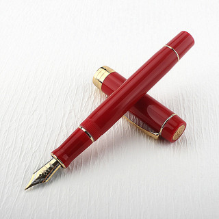 Jinhao 100 Đậu Phụ Bút 18K Mạ Vàng Nib Nam Nữ Học Sinh Thư Pháp Thực Hành Bút Cứng Thư Pháp Nắp Bút Xoay Chuyên Dụng