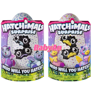 Hatchimals Giá Tốt Tháng 8, 2023 | Mua Ngay | Shopee Việt Nam