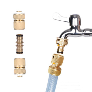 Đầu Nối Ống Nước 1 / 2 Bằng Đồng Có Thể Thu Gọn Tiện Dụng Connec