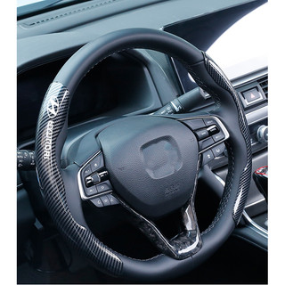 HYUNDAI Bộ 2 Vỏ Bọc Vô Lăng Xe Hơi Bằng Da Phủ Lông Sợi Carbon 38cm Thấm Hút Mồ Hôi Chống Trượt Cho Creta Stargazer IONIQ 6 Staria Kona H1