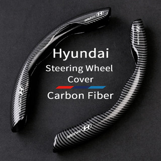 HYUNDAI Bộ 2 Vỏ Bọc Vô Lăng Xe Hơi Bằng Da Phủ Lông Sợi Carbon 38cm Thấm Hút Mồ Hôi Chống Trượt Cho Creta Stargazer IONIQ 6 Staria Kona H1