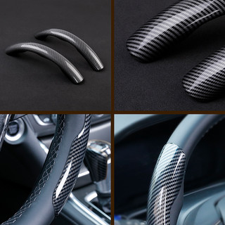 HYUNDAI Bộ 2 Vỏ Bọc Vô Lăng Xe Hơi Bằng Da Phủ Lông Sợi Carbon 38cm Thấm Hút Mồ Hôi Chống Trượt Cho Creta Stargazer IONIQ 6 Staria Kona H1