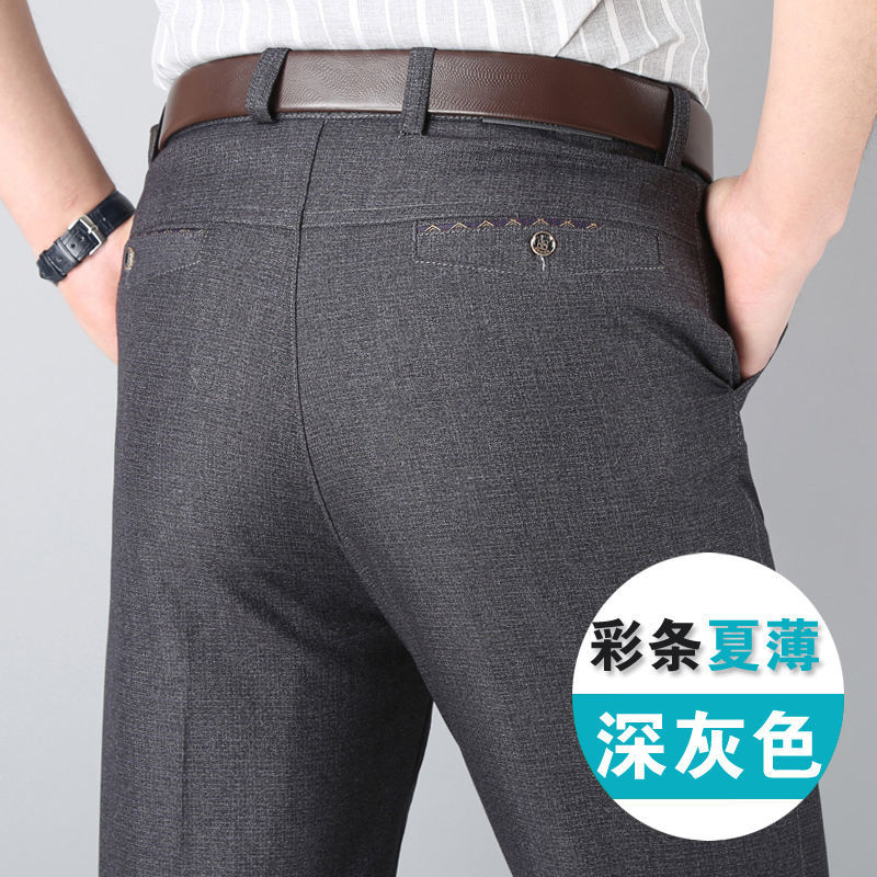 Quần Dài Nam Thời Trang Công Sở