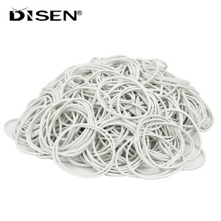 100-500 Chiếc Cao Su Trắng Đàn Hồi Dây Co Giãn Co Giãn Chắc Chắn Cao Su Dây Buộc Nhẫn Cao Su Cho Văn Phòng Trường Học Tại Nhà