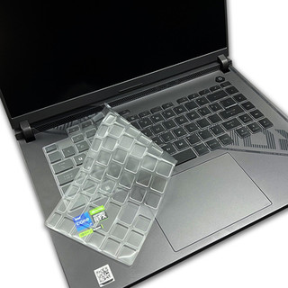 Miếng Dán Bàn Phím TPU Cho ASUS ROG Strix Scar 16 (2023) G634JZ G634JY / ASUS ROG Strix Scar 18 G834JY G834J G814J