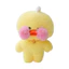Đồ chơi nhồi bông Hình Vịt Dễ Thương 12cm