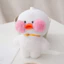 Đồ chơi nhồi bông Hình Vịt Dễ Thương 12cm