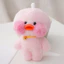 Đồ chơi nhồi bông Hình Vịt Dễ Thương 12cm