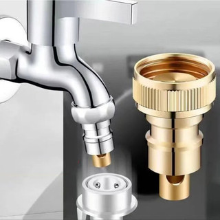 Van Chặn Nước Tự Động Thông Minh Chống Tràn Chống Rơi Cho Máy Giặt