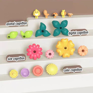 Bộ Đồ Chơi Lắp Ráp Sáng Tạo DIY Phù Hợp Làm Quà Sinh Nhật Cho Bé Trai Bé Gái