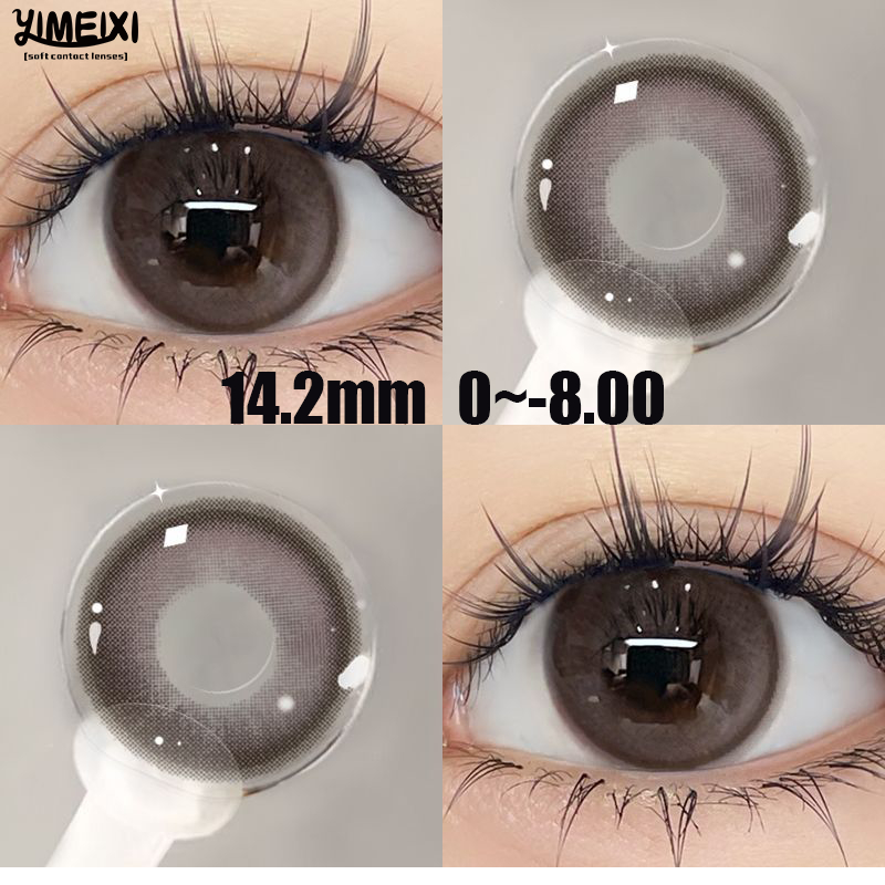 Set 2 / 1 Cặp Kính Áp Tròng mini (0 ~ - 8.00) 14.2mm 6 Tháng Tuổi Chất Lượng Cao Màu nâu hồng liên hệ kính áp tròng màu xanh