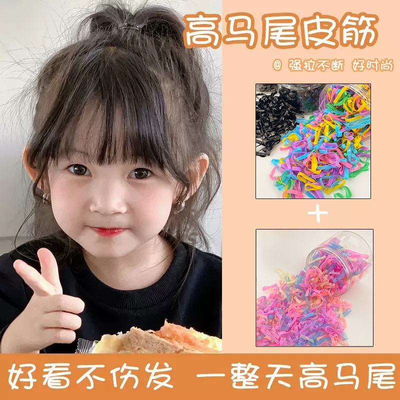 1000 Cái ~ Đóng Hộp Nhiều Màu Sắc Trẻ Em Dây Buộc Tóc Dùng Một Lần Đàn Hồi Cao Đen Dày Cao Su Tóc Hộp 2025 Phụ Kiện Thời Trang Nữ Mới