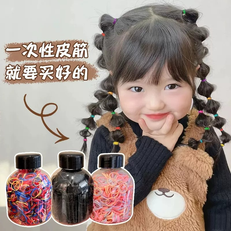 1000 Cái ~ Đóng Hộp Nhiều Màu Sắc Trẻ Em Dây Buộc Tóc Dùng Một Lần Đàn Hồi Cao Đen Dày Cao Su Tóc Hộp 2025 Phụ Kiện Thời Trang Nữ Mới