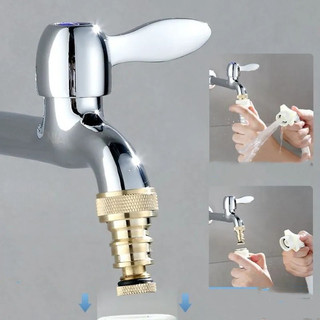 Van Nối Vòi Nước Máy Giặt Tự Động Chống Rò Rỉ Chống Rò Rỉ Phù Hợp Cho Máy Giặt Và Máy Giặt