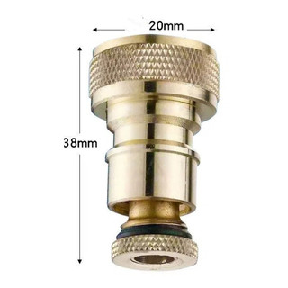 Van Nối Vòi Nước Máy Giặt Tự Động Chống Rò Rỉ Chống Rò Rỉ Phù Hợp Cho Máy Giặt Và Máy Giặt