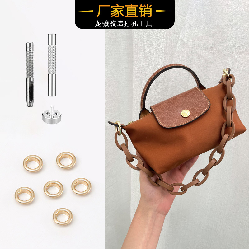 Phụ Kiện Vòng Kim Loại Tròn Mở Nắp Túi Xách diy