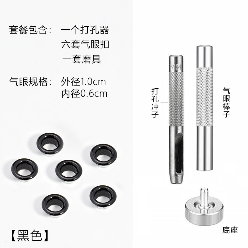 Phụ Kiện Vòng Kim Loại Tròn Mở Nắp Túi Xách diy