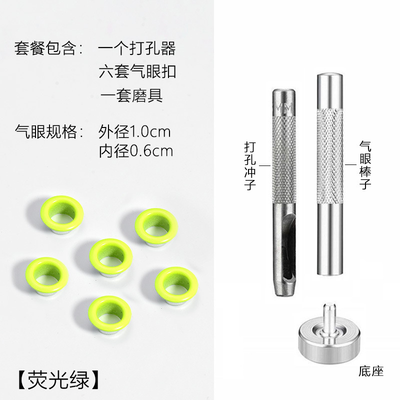 Phụ Kiện Vòng Kim Loại Tròn Mở Nắp Túi Xách diy