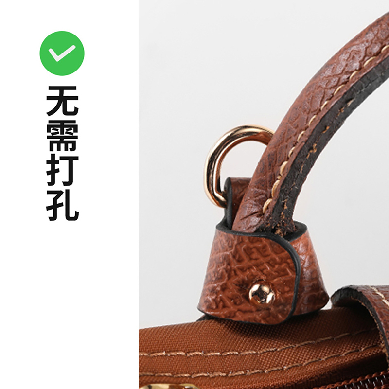 LONGCHAMP Dây Đeo Túi Xách Bằng Da Bò Không Đục Lỗ DIY