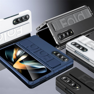 Samsung Galaxy Z Fold 5 Z Fold 6 chữ cái Dây đeo cổ tay đàn hồi Vỏ dây đeo cổ tay đàn hồi Vỏ máy tính cứng chống sốc