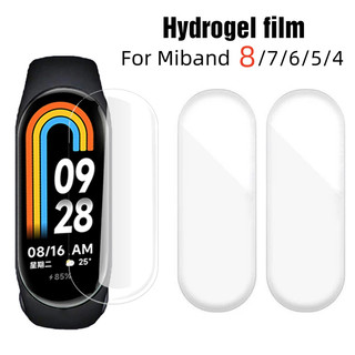 1 Kính Cường Lực Bảo Vệ Màn Hình Cho Xiaomi Mi Band 8 7 6 5 4 8 Và Phụ Kiện