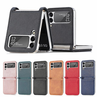 Ốp Điện Thoại Da PU + Pc Nắp Gập Có Ngăn Đựng Thẻ Cho Samsung Galaxy Z Flip 4 Z Flip 3 Z Flip 4 3