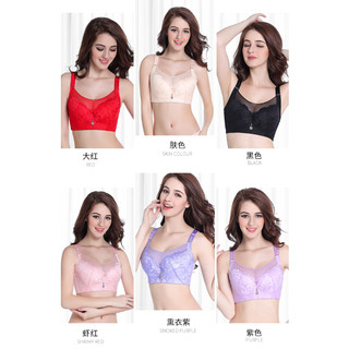 Mới! Áo Ngực Nữ Mềm Mỏng Có Dây Điều Chỉnh Từ 34 Đến 46C/D/E, Hỗ Trợ Nâng Và Chống Chảy Xệ