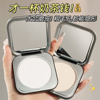 Phấn Nén Trang Điểm Kiểm Soát Dầu Che Phủ Lỗ Chân Lông Trọng Lượng Nhẹ Tự Nhiên NO.5737 NOVO