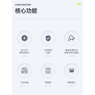 Type-C Port Gigabit POE Separator Cáp mạng mô-đun 48V đến 5V tiêu chuẩn sang đầu Android